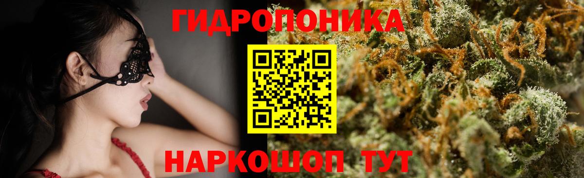 Бошки марихуана VHQ Калач-на-Дону